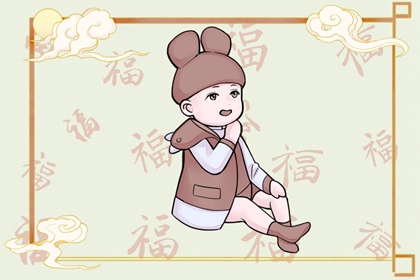 2024年正月初二出生的孩子好不好 初二生性格運勢