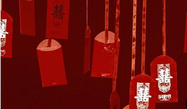 2024年農歷十月初二是結婚最佳日期嗎 可以辦結婚酒席嗎