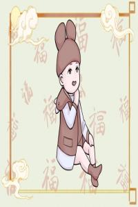 2024年正月初二出生的孩子好不好 初二生性格運勢
