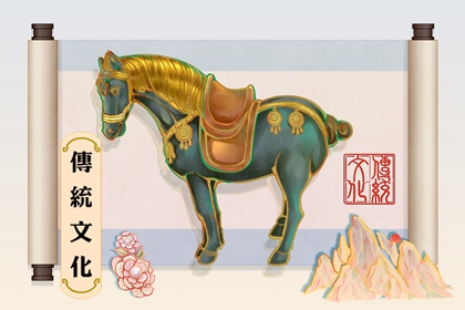 夢見風信子 周公解夢大全查詢