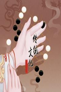 卜算子算命網
