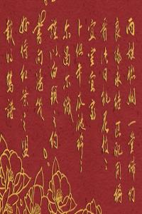 卜算子算命網