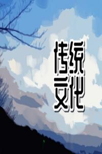 卜算子算命網