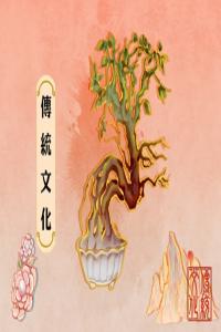 卜算子算命網