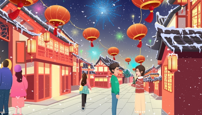 2024年春節哪三天算加班 2024年春節加班工資是怎么計算的