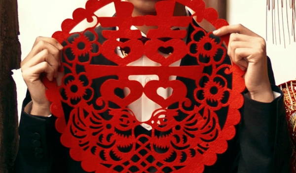 2024年農歷十月初八是領證登記大吉日嗎 宜婚嫁辦喜事嗎