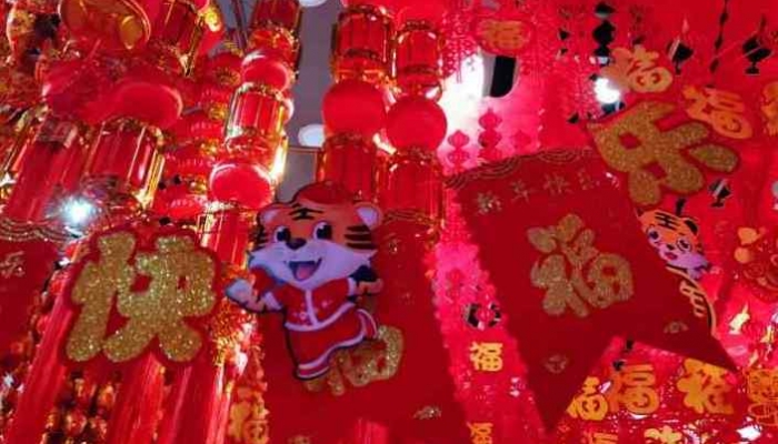 2024龍年春聯加橫批九字 對聯大全9字帶橫批2024