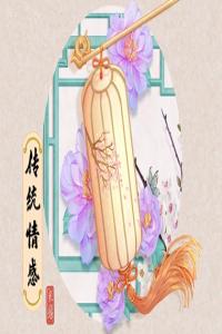 卜算子算命網