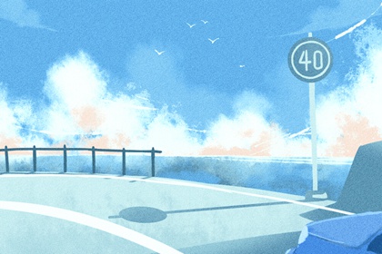 2024年4月1日愚人節提車日子好不好 提車幾點鐘最吉利