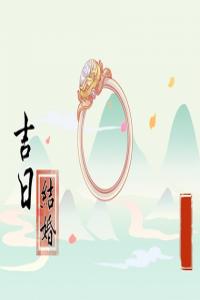 卜算子算命網