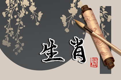 12生肖2024年正月十四打麻將有一個位置穩贏