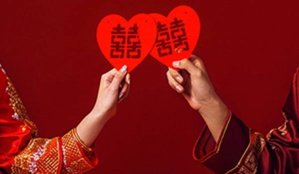 2024年農歷十月二十九宜登記領證嗎 適合辦喜酒嗎