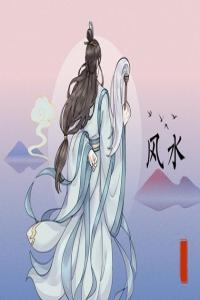 老板椅什么顏色風水好 紅色系加強行動力