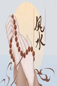 旺事業運最強的水晶 選擇適合自己的水晶
