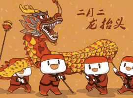 卜算子算命網