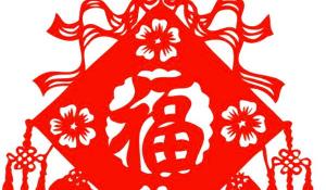 卜算子算命網
