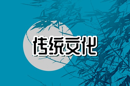 夢(mèng)見(jiàn)摘青棗 周公解夢(mèng)原版原文
