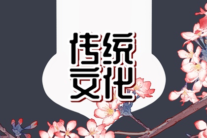 夢(mèng)見(jiàn)買(mǎi)/吃草莓 周公解夢(mèng)大全查詢(xún)免費(fèi)版