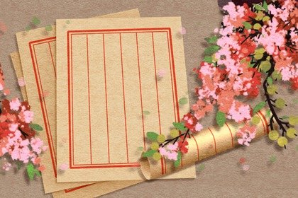 好聽帶財氣的網店名字 吉祥大氣的網店取名
