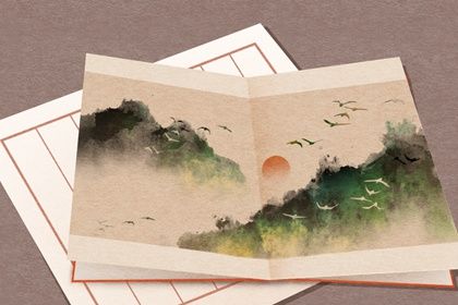 關于健康的店名起什么