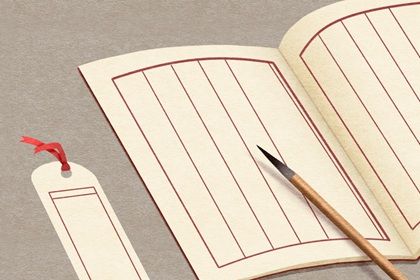 2024年優質的網絡廣告公司名字取什么好