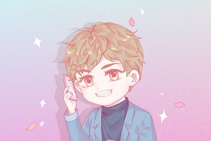 養生館的名字取什么財運好