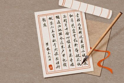 接地氣能旺財(cái)?shù)氖謾C(jī)店鋪名字
