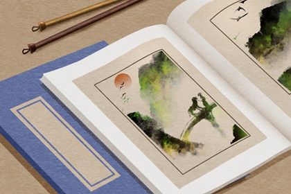 2024龍年接地氣的商貿公司名字
