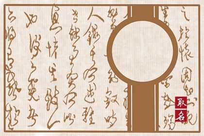 高端洋氣的甜品店名字 好聽獨特的甜品店名字