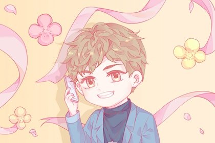 2024龍年好記招財(cái)?shù)男【起^名字