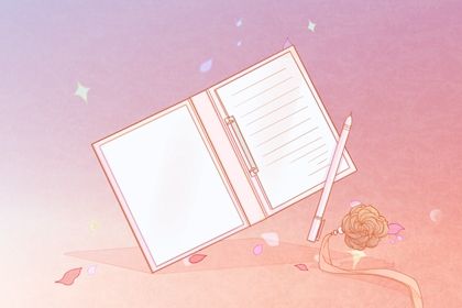 2024年讓客人過目不忘的餃子館名字