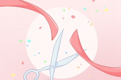2024年農歷正月二十二出生寶寶什么命格 五行屬什么