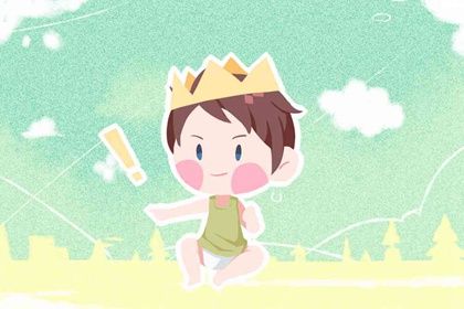 2024年農歷正月二十二出生寶寶什么命格 五行屬什么