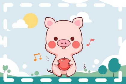 偏財(cái)大運(yùn)的八字對(duì)個(gè)人運(yùn)勢有什么影響嗎