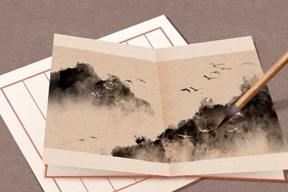 辛巳年出生老了應該葬在什么山下