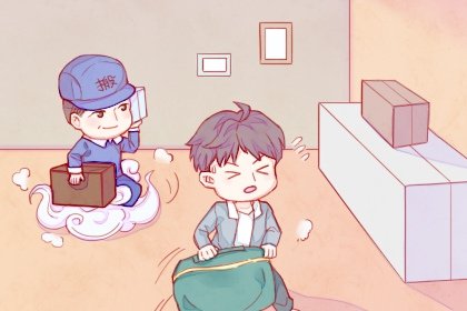 十年大運走偏財代表了什么 四柱走偏財命理歌訣