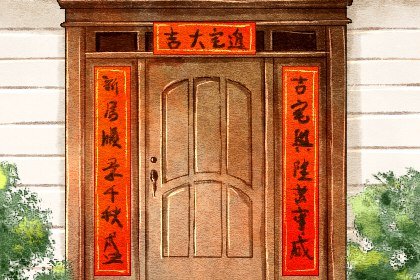 月柱天醫華蓋在運勢中起什么作用