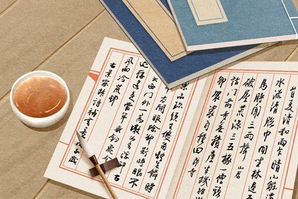 癸未年出生女命陰宅朝哪個方向合適
