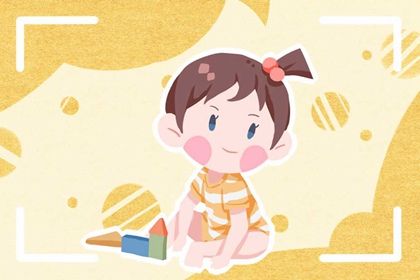 大運偏財遇不同流年運勢運程如何