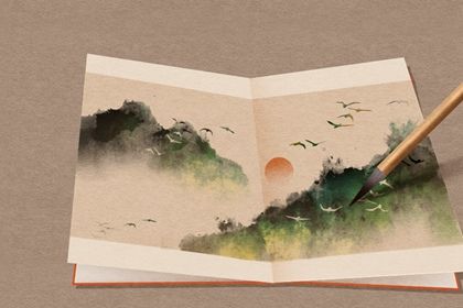 女命走偏財大運(yùn)一身運(yùn)勢運(yùn)程如何