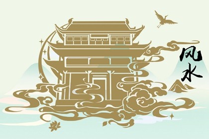 女命月柱天羅孤辰一生運(yùn)勢(shì)怎么樣