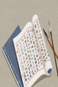 龍年開房產公司取什么名字合適