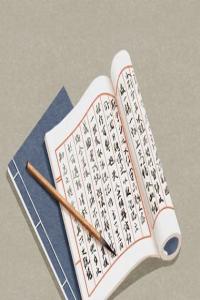 2024龍年有創意游樂設備公司取名