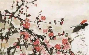 為什么劫財流年不能結婚