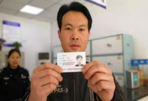 亥時出生的男孩適合做什么職業
