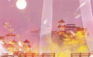 八字算姻緣正緣出現的時間 婚運年份怎么看