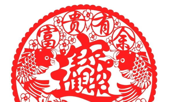 2024年農歷九月二十七是最好最吉利的搬家日子嗎 搬家吉時老黃歷查詢
