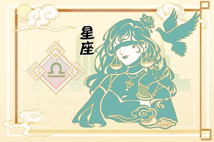 靜電魚(yú) 水星進(jìn)入雙魚(yú)座，12星座都會(huì)受到影響