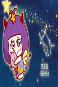 這些星座男原來喜歡偷偷吃醋！
