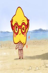 雙魚男的壞脾氣你知道？嬌氣傲嬌